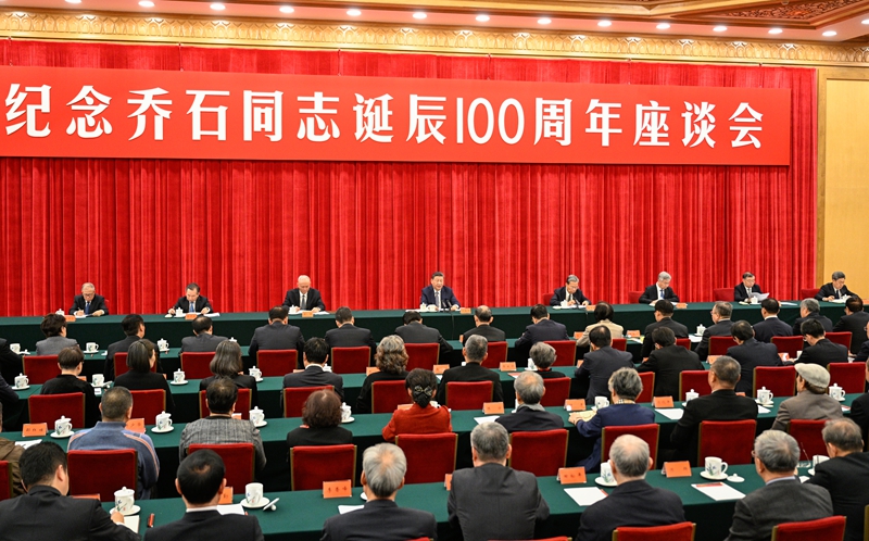 2024奥门原料免费资料