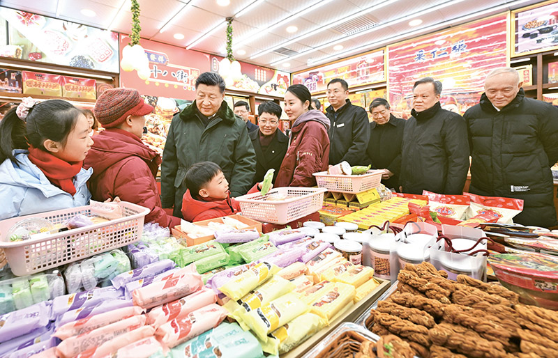 2024奥门原料免费资料