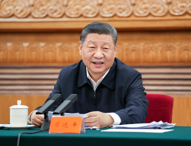 2024奥门原料免费资料