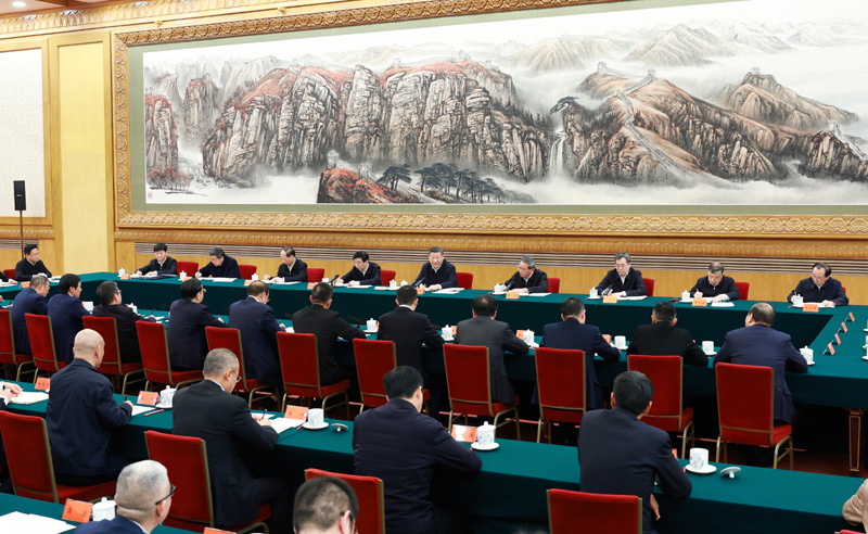 2024奥门原料免费资料